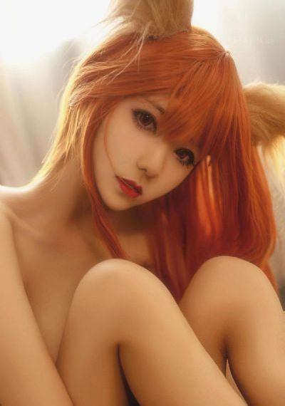 热久久伊人