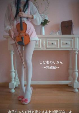 凯蒂夫人