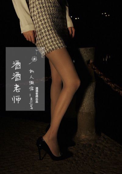 电影蝴蝶梦
