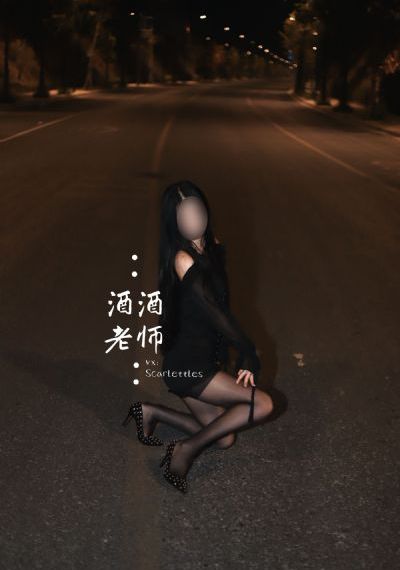 扎职3粤语