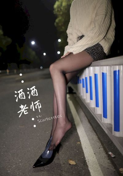 最大影院