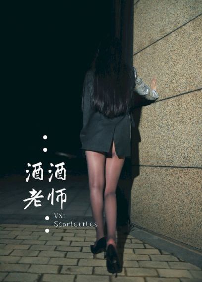 女大学生精油按摩电影