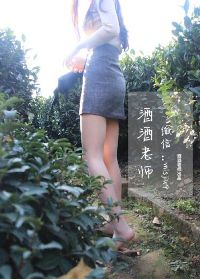 张艺兴电视剧