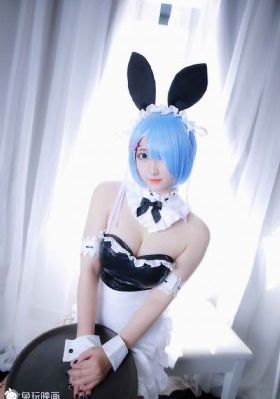 鬼夫