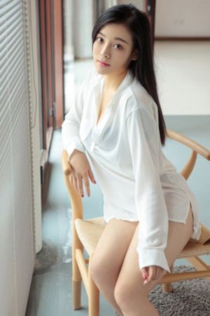 性感地带