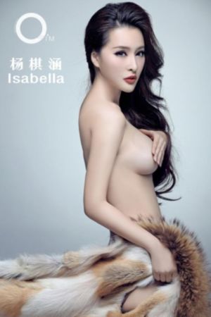 恶人传记