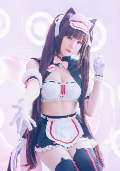 蹂躏