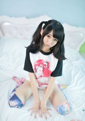 什么是爱情