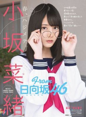 六间房直播大厅