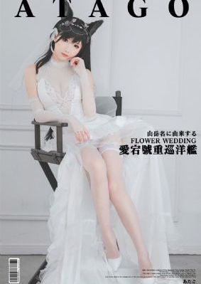 十大必看的抗日电视剧
