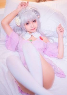 人体蜈蚣2
