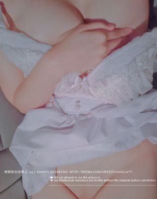 三民窒