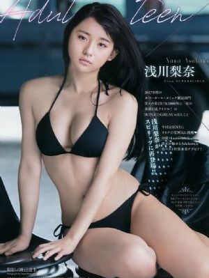 圣子降临