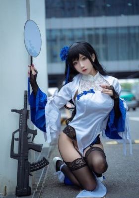 继母5