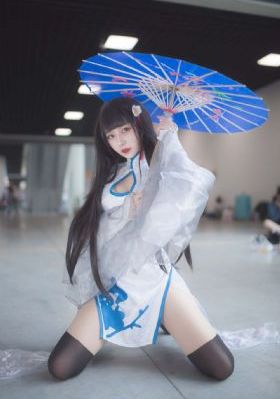 在线人成