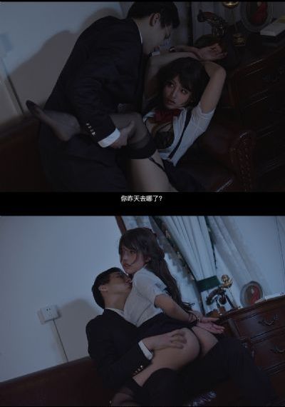 不伦之恋在线观看