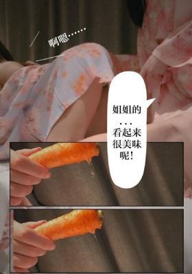 青柠影视剧大全免费观看