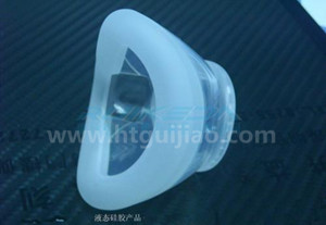 什么事注射成型硅膠 注射成型硅膠