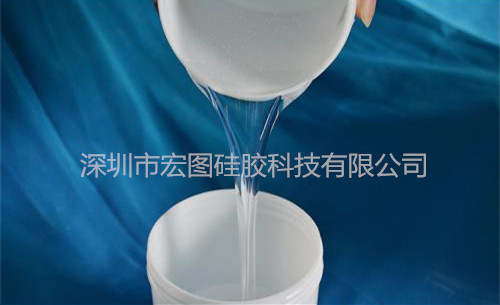 廣東液態(tài)硅膠硅膠源頭廠家 液體硅膠源頭廠家